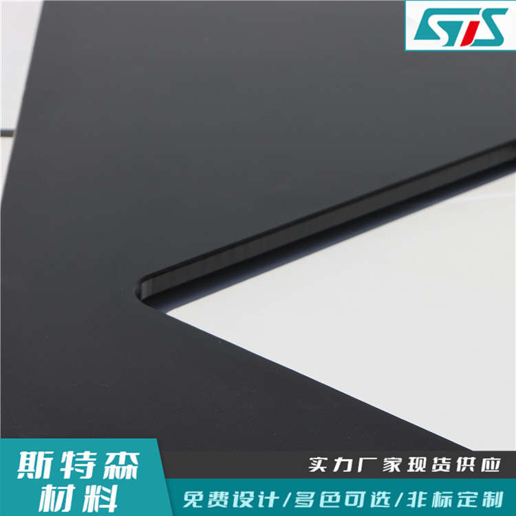 臺(tái)下盆開(kāi)孔