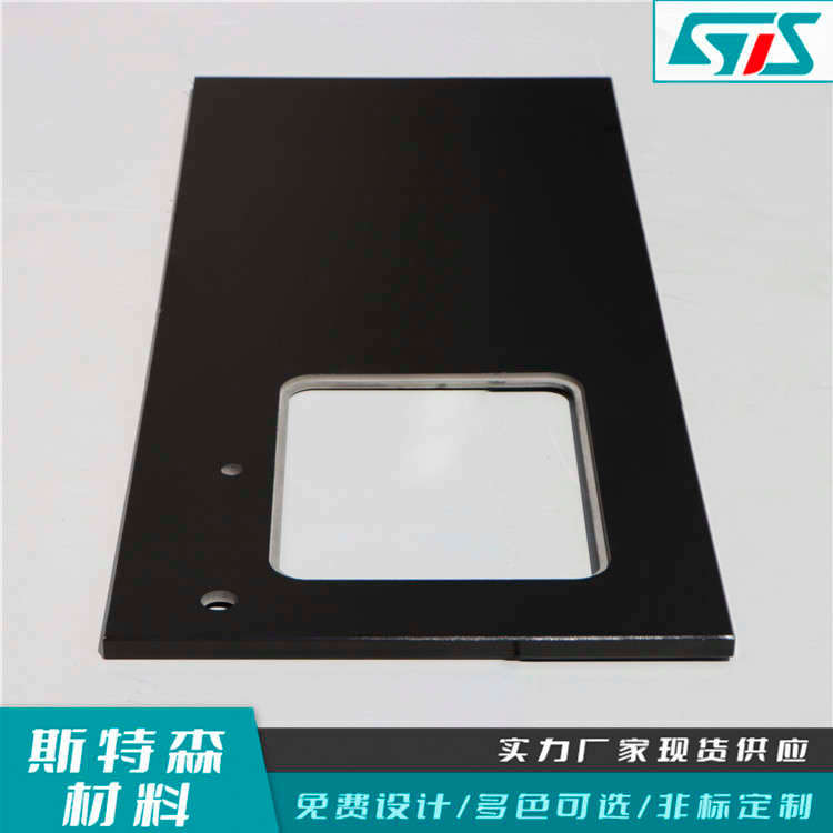 通風(fēng)柜臺(tái)面